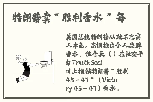 趣夜在线